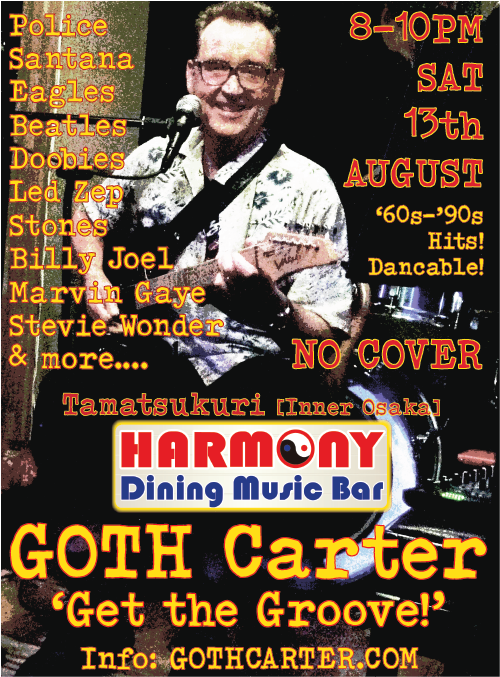 goth carter performance  poster harmony bar osaka aug13 2022 link to archive info/photos